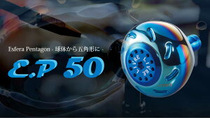 yӂ邳Ɣ[ŁzLIVRE EP50iV}mBj/ ނ ދ  ނpi tBbVO mu nh [nh JX^nh JX^ނ y tBbVOMA / TRs / L