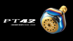 yӂ邳Ɣ[ŁzLIVRE PT42i_CL LIVRE nh BJ/POWERj/ ނ ދ  ނpi tBbVO mu nh [nh JX^nh JX^ނ y tBbVOMA