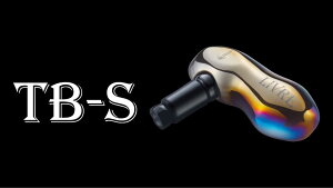 yӂ邳Ɣ[ŁzLIVRE TB-Si_CL LIVRE nh BJ/POWERj/ ނ ދ  ނpi tBbVO nh [nh JX^nh JX^ނ y tBbVOMA / T