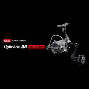 yӂ邳Ɣ[ŁzLIVRE u LightArm58 (I[ubN) / ދ ނ _C V}m nh [nh JX^nh ނpi ނ AEghA tBbVO /TRs / L