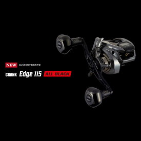 【ふるさと納税】LIVRE リブレ FullComp クランク EDGE115 (オールブラック) / 釣具 釣り具 ハンドル リールハンドル カスタムハンドル 釣り用品 釣り アウトドア フィッシングギア /亀山市 / 有限会社メガテック[AMBB248]