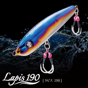 yӂ邳Ɣ[Łz-Hibiki Lapis 190isX 190j `^ A[ / ނ ނpi ނ AEghA TRs / LЃKebN[AMBB261]