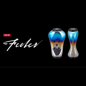 yӂ邳Ɣ[ŁzyIׂ×J[zLIVRE u Feeler tB[[mu 1 iJX^muj/ ދ ނ tBbVO nh JX^ / TRs / LЃKebN[AMBB472]