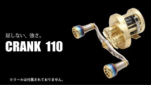yӂ邳Ɣ[ŁzLIVRE u CRANK 110 / ނ ދ  ނpi tBbVO mu nh [nh JX^nh JX^ނ Wnh tBbVOMA / TRs / L