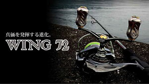 yӂ邳Ɣ[ŁzLIVRE u WING 72 / ނ ދ  ނpi tBbVO mu nh [nh JX^nh JX^ނ y tBbVOMA / TRs / LЃ