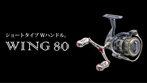 yӂ邳Ɣ[ŁzLIVRE u WING 80 / ނ ދ  ނpi tBbVO mu nh [nh JX^nh JX^ނ y tBbVOMA / TRs / LЃ