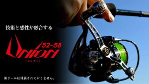 yӂ邳Ɣ[ŁzUNION jI 52-58 / ނ ދ  ނpi tBbVO mu nh [nh JX^nh JX^ނ y tBbVOMA / TRs / L