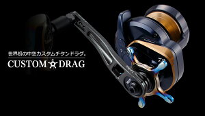 yӂ邳Ɣ[ŁzLIVRE u CUSTOM DRAG(V}m13mm) / ނ ދ  ނpi tBbVO mu nh [nh JX^nh JX^ނ y tBbVOMA / TR