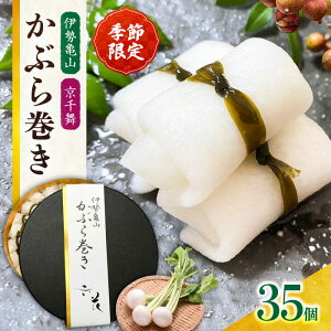 yӂ邳Ɣ[ŁzyIׂ锭zԂ犪i35j/   Ԃ Ju Е    j Iׂ   }t Е |Ђ 啓 {  ĂȂ / TRs / Z