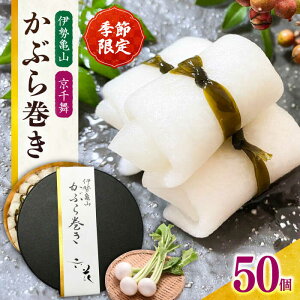 yӂ邳Ɣ[ŁzyIׂ锭zԂ犪i50j/   Ԃ Ju Е    j Iׂ   }t Е |Ђ 啓 {  ĂȂ / TRs / Z