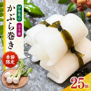 yӂ邳Ɣ[ŁzyIׂ锭zԂ犪i25j/   Ԃ Ju Е    j Iׂ   }t Е |Ђ 啓 {  ĂȂ / TRs / Z