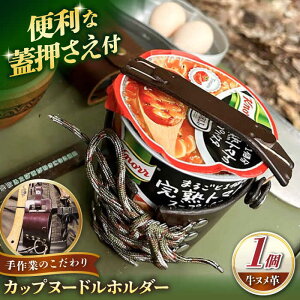 yӂ邳Ɣ[ŁzJbvk[hz_[/ \Lv AEghA Lv nhCh v U[ v Lvpi / TRs / nhChH[Zin[AMBR001]