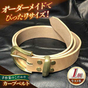 yӂ邳Ɣ[ŁzJ[uxg / xg ׂ AEghA Lv nhCh v kv U[ v / TRs /nhChH[Zin[AMBR004]