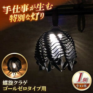 yӂ邳Ɣ[Łzṽ^VF[h NQ S[[^Cvp / VF[h Ɩ ^ AEghA Lv CeA  v v U[ / TRs / nhChH[Zin[AMBR