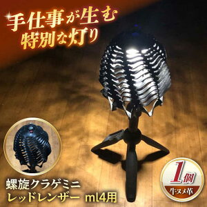 yӂ邳Ɣ[Łzṽ^VF[h NQ~j bhU[ ml4p / \Lv VF[h Ɩ ^ AEghA Lv CeA  v v U[ Lvpi 