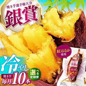 yӂ邳Ɣ[ŁzyIׂ։񐔁zg͂邩 ₵Ă 10{ / ܂ XC[c Ă g͂邩 Ƃ ˂Ƃ Â fU[g   lC I茠   Ђ
