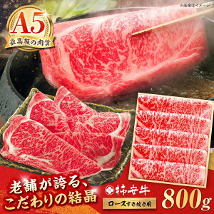 yӂ邳Ɣ[Łz ōA5 OdYјa ` [X Ăp 800g / Ă  Y Ԑg ~ a5 a Mtg Y uh   ① hV̓ 