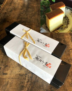 �y�ӂ邳�Ɣ[�ŁzI-59���H�Ȃ��܂������I�M�t�g�Z�b�g�iA�j