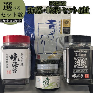 yӂ邳Ɣ[ŁzC  lߍ킹Zbg uY ̃ ĊC OdY ̃ ̒ώ т̂