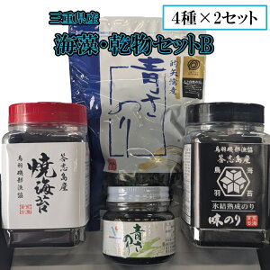 �y�ӂ邳�Ɣ[�Łz�C�� ���� �l�ߍ��킹�Z�b�gB ���u���Y ���̃� �ĊC�� �O�d���Y ���̃� �������̒ώ� ���т̂��� T-6