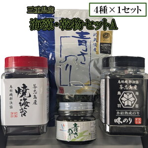 �y�ӂ邳�Ɣ[�Łz�C�� ���� �l�ߍ��킹�Z�b�g A ���u���Y ���̃� �ĊC�� �O�d���Y ���̃� �������̒ώ� ���т̂��� T-5