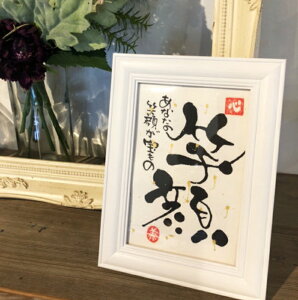 yӂ邳Ɣ[ŁzwA[g t̑蕨 nKLTCY z ɐagp