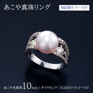 �y�ӂ邳�Ɣ[�Łz1050-01������^��10mm �����O�@�p�[�������O�@�^��w�ց@�_�C�������h�w��