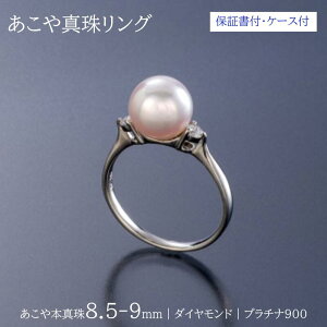 �y�ӂ邳�Ɣ[�ŁzY-4������^�샊���O