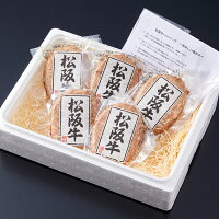 記事番号:34520/アイテムID:162794の画像