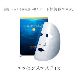 yӂ邳Ɣ[ŁzM-54 ~Lg tFCX}XN pbN V[g}XN p[ R[Q IWi^쐬 et V[g GbZX}XN 6 }XN J RX ~LgRX