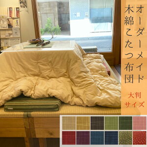 yӂ邳Ɣ[Łz y唻zI[_[Ch |zc ؖ 킽 100%   Â  x ~  ۉ zc ӂƂ Nz Ƒ c ƒ Od Fs