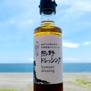 yӂ邳Ɣ[Łz yerŏЉ܂z FhbVO 200ml×1{ hq Y Fs