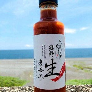 yӂ邳Ɣ[Łz yerŏЉ܂z F쐶hq 150ml×1{  Yhq
