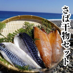 yӂ邳Ɣ[Łz ΊZbg Ǝ Њɂĕグ̃_gp FCm[wgp