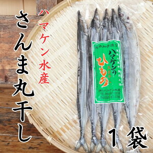 yӂ邳Ɣ[Łz n}PYy܊ۊ5{Yz5{×1