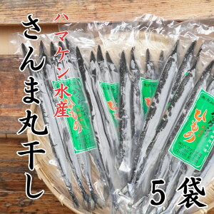 yӂ邳Ɣ[Łz n}PYy܊ۊ5{Yz5{×5