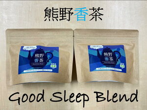 yӂ邳Ɣ[Łz FY VP  n[ueB uF썁v Good Sleep Blend ` J_ƋC𗎂Sn悢ւ `i12×2 eB[obOj g  Sn悢