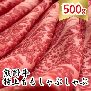 yӂ邳Ɣ[Łz 󏭘a F싍ヂ Ԃԗp 500g ①  ~ kCEꌧEւ̔zs