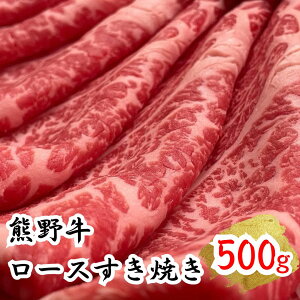 yӂ邳Ɣ[Łz 󏭘a F싍[X Ăp 500g①X yF싍z [X ~ kCEEւ̔zs