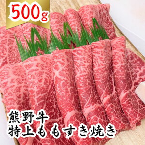 yӂ邳Ɣ[Łz 󏭘a F싍ヂ Ăp 500g ①  ~聦kCEꌧEւ̔zs