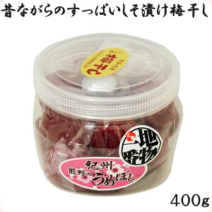 yӂ邳Ɣ[Łz ~ Y ӂ邳Ƃ̖ ̂Ȃ ς Ђ~ 400g Od Fs ߂ڂ ~ Fs