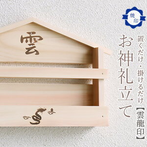 yӂ邳Ɣ[Łz _Ĉ D uI |邾I Iׂ __IV[Y D IBY Ђ̂