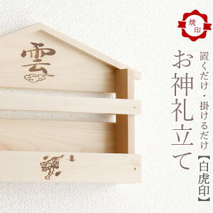 yӂ邳Ɣ[Łz ՏĈ D uI |邾I Iׂ __IV[Y D IBY Ђ̂
