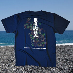 yӂ邳Ɣ[Łz yIׂTCYzFԉ΃ItBVTVc lCr[ ( S / M / L / XL )
