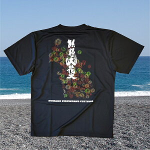 yӂ邳Ɣ[Łz yIׂTCYzFԉ΃ItBVTVc ubNiS / M / L / XL TCYj