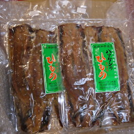 【ふるさと納税】 干物 さんまみりん干し 10枚 無添加 5枚入×2袋 定置網のハマケン水産