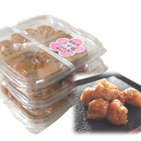 【ふるさと納税】 家庭用うす塩梅干し3パックセット