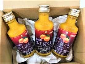 【ふるさと納税】 飲みきりサイズ いつでも新鮮な味わい☆ 【 マルチ ジュース ： ミニ 】180ml×3本 温州 みかん 100% オレンジジュース ご自宅用 子供 三重県 熊野市