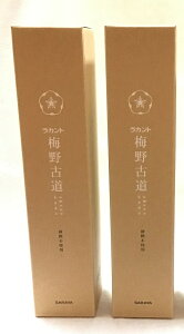 yӂ邳Ɣ[Łz J[30%OFF~yJg~ ~Ó 500mLz2{ SgĂȂV~􍻓sgpA[J[ÖuJgSvŃJ[30%OFFB