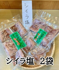 yӂ邳Ɣ[Łz  VC 2 350g×2P Y F삩S̐H uԂ̃n}PY